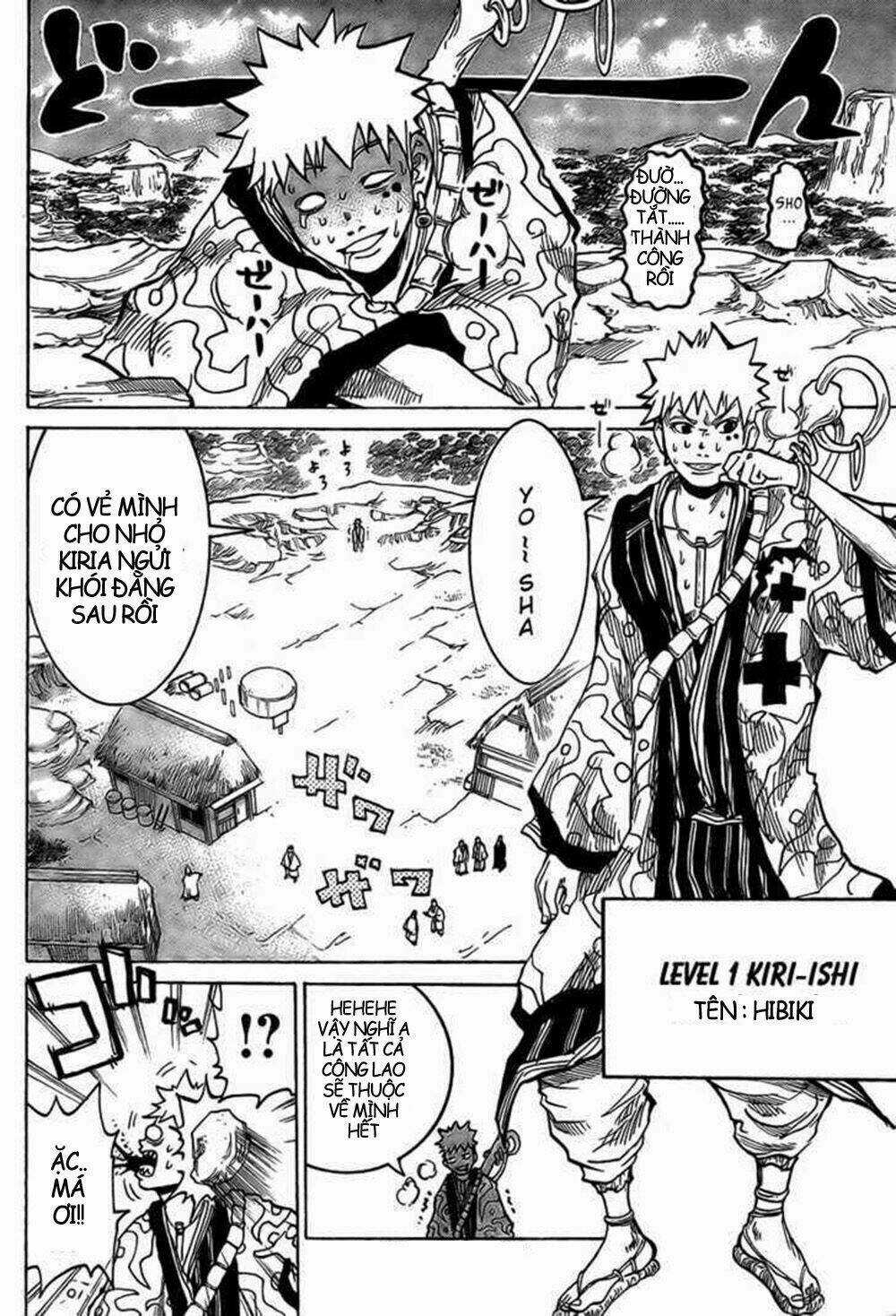 Akatsuki Chapter 1 trang 2