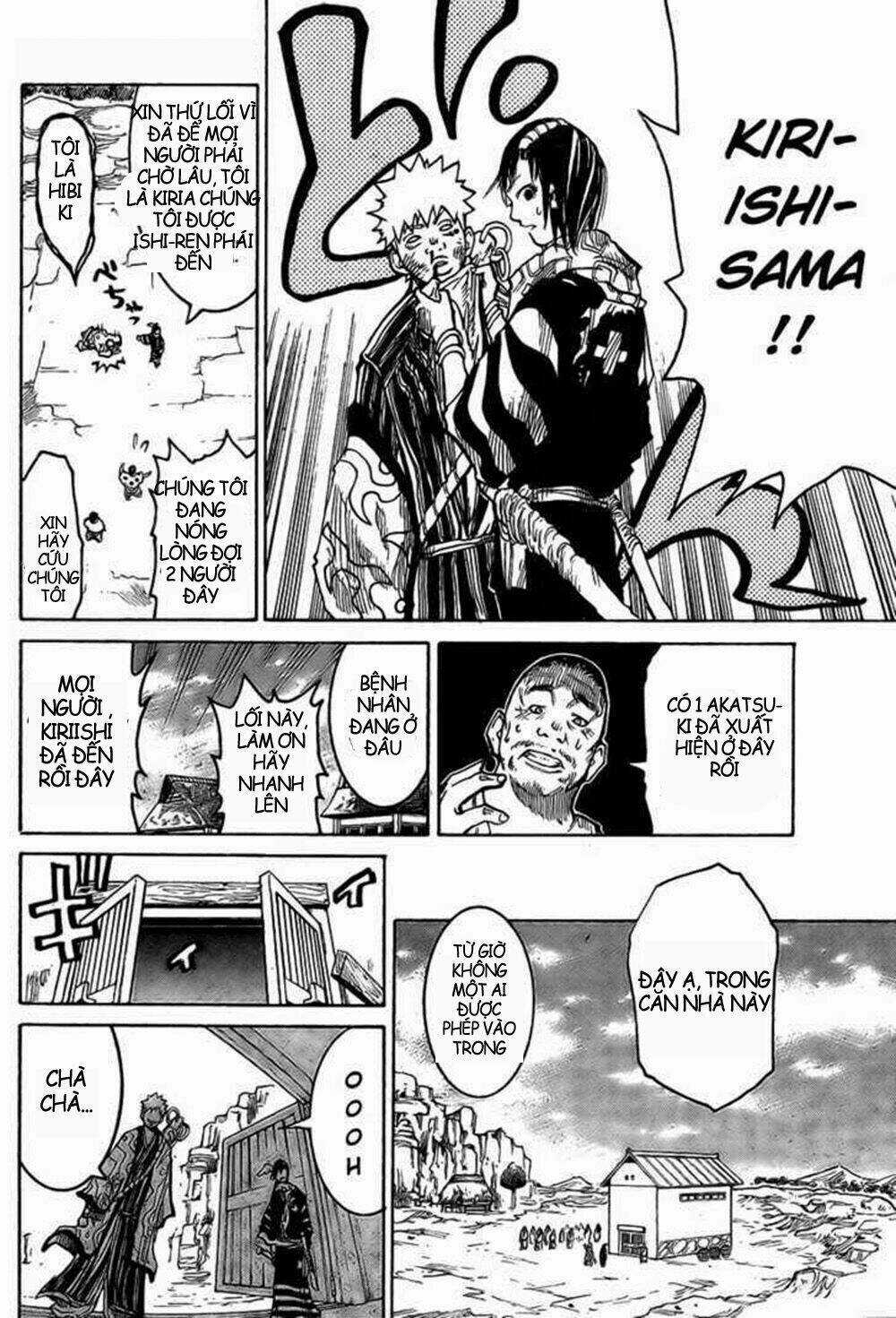 Akatsuki Chapter 1 trang 4