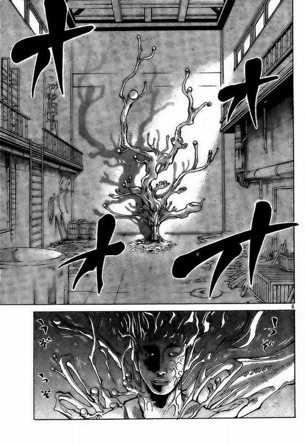 Akatsuki Chapter 1 trang 5