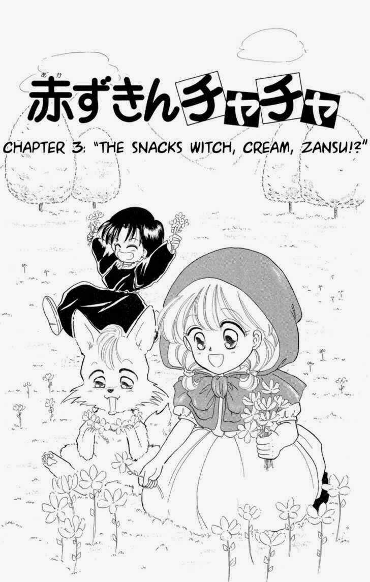 Akazukin Cha Cha Chapter 3 trang 2
