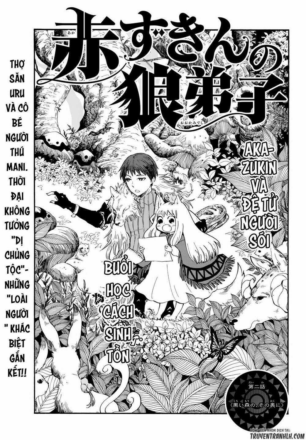 Akazukin No Ookami Deshi Chapter 2 trang 4
