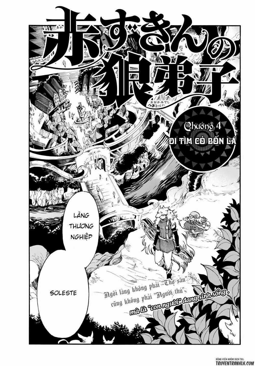 Akazukin No Ookami Deshi Chapter 4 trang 5