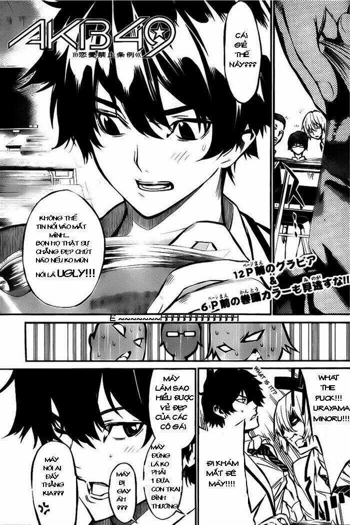 Akb49 - Renai Kinshi Jourei Chapter 1.1 trang 2