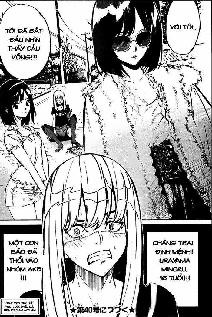 Akb49 - Renai Kinshi Jourei Chapter 1.3 trang 22