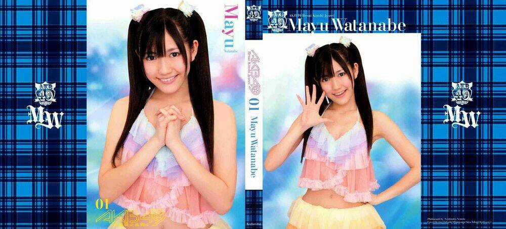 Akb49 - Renai Kinshi Jourei Chapter 1 trang 7