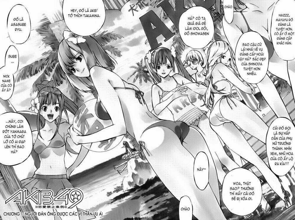 Akb49 - Renai Kinshi Jourei Chapter 1 trang 16