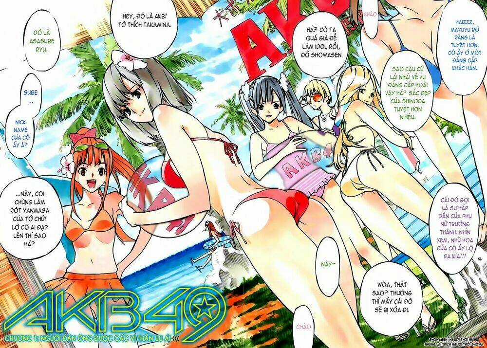 Akb49 - Renai Kinshi Jourei Chapter 1 trang 17