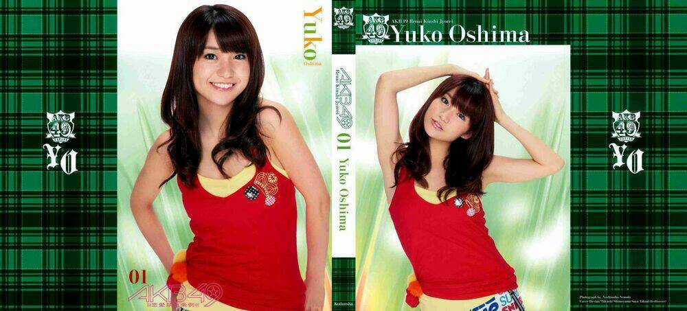 Akb49 - Renai Kinshi Jourei Chapter 1 trang 9