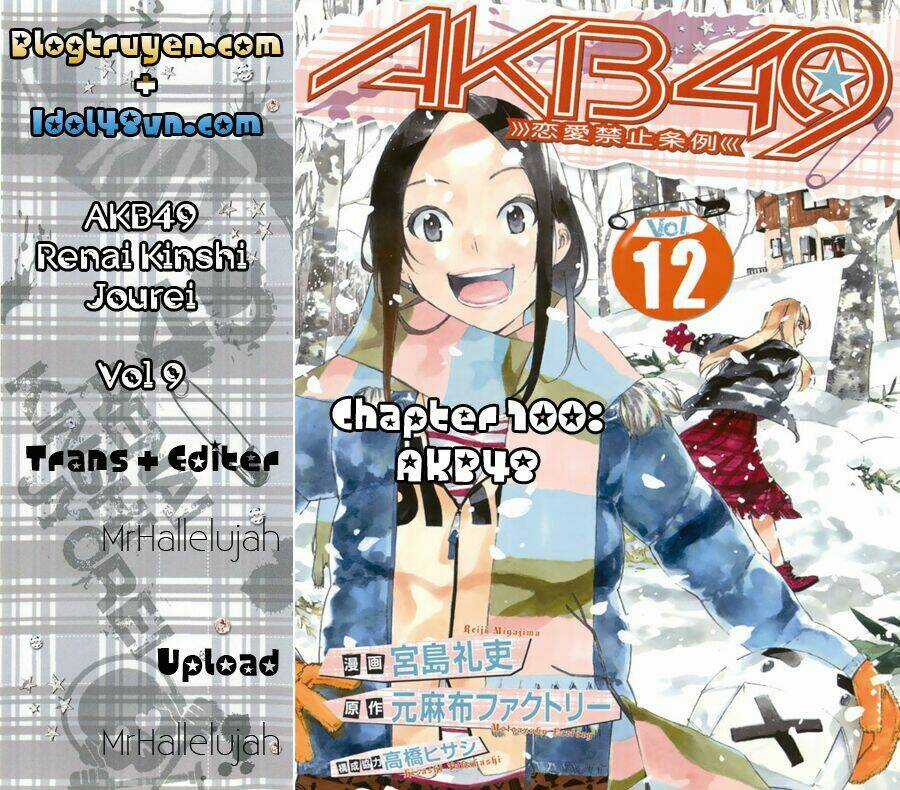 Akb49 - Renai Kinshi Jourei Chapter 100 trang 0
