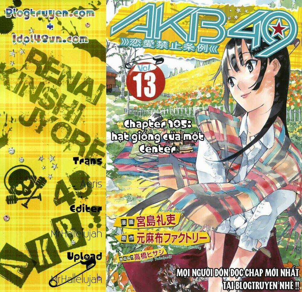 Akb49 - Renai Kinshi Jourei Chapter 105 trang 0