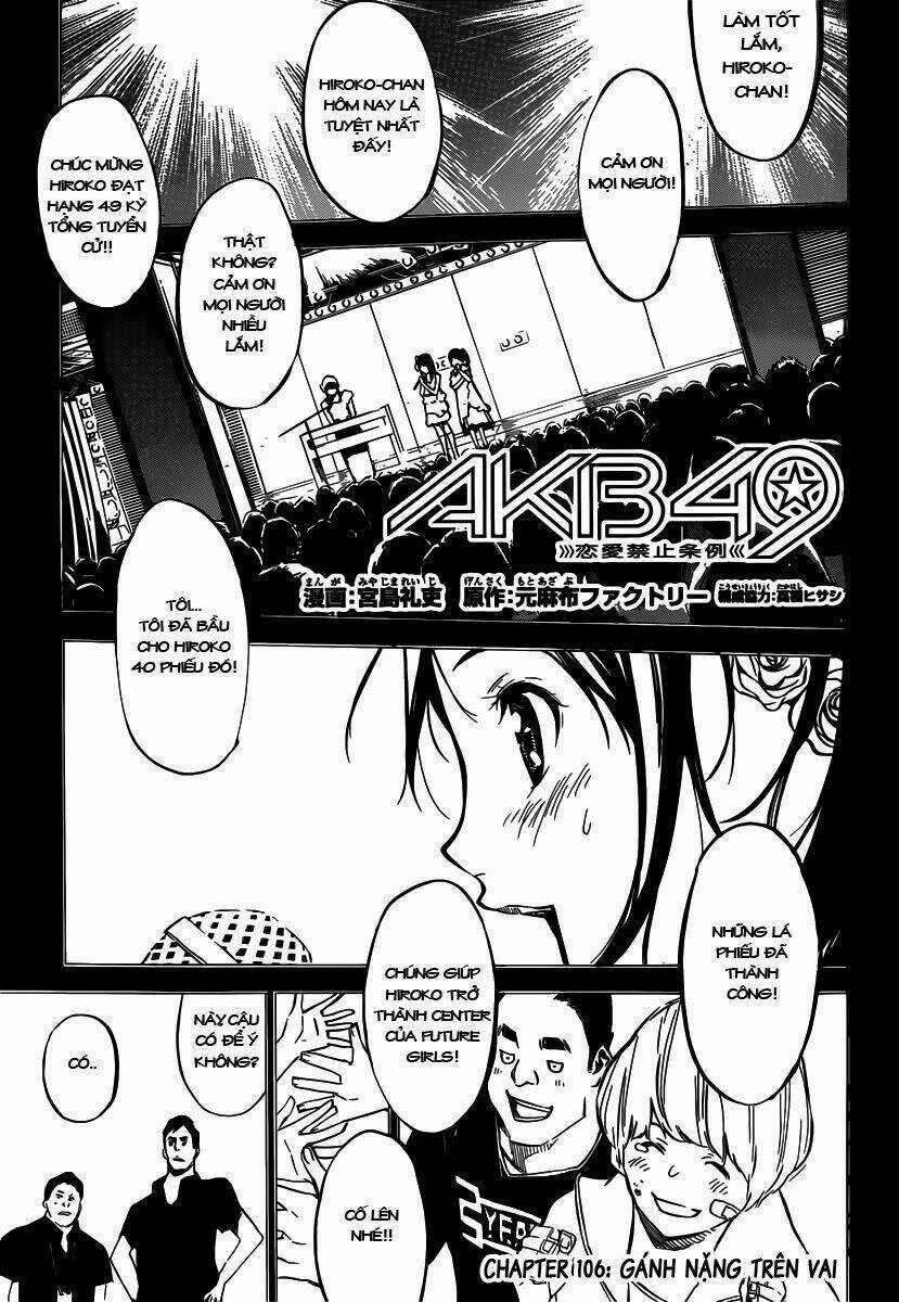 Akb49 - Renai Kinshi Jourei Chapter 106 trang 1