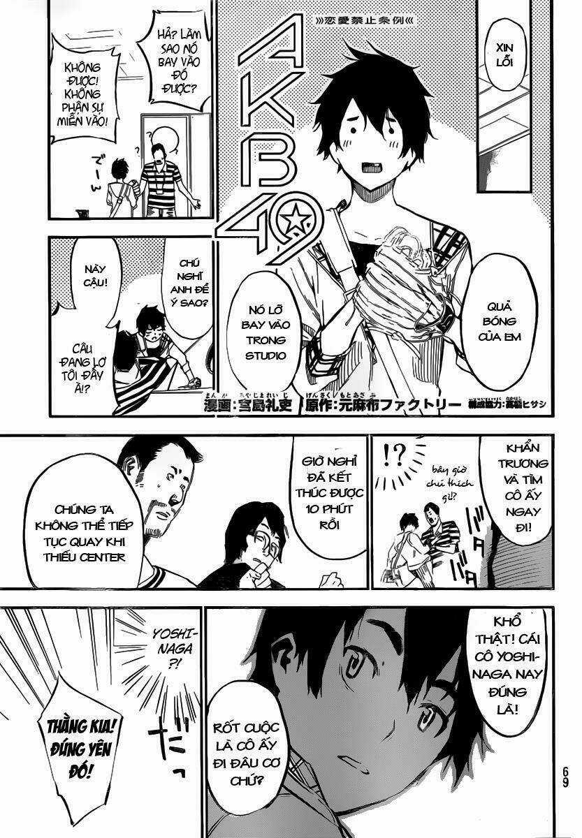 Akb49 - Renai Kinshi Jourei Chapter 107 trang 1