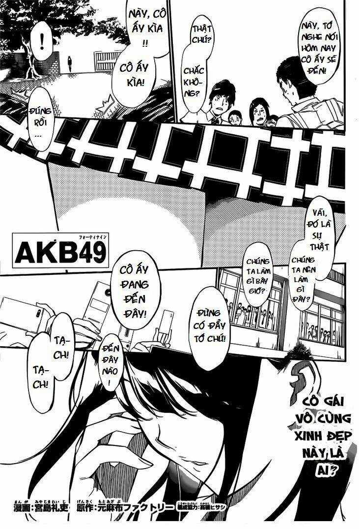 Akb49 - Renai Kinshi Jourei Chapter 111 trang 1