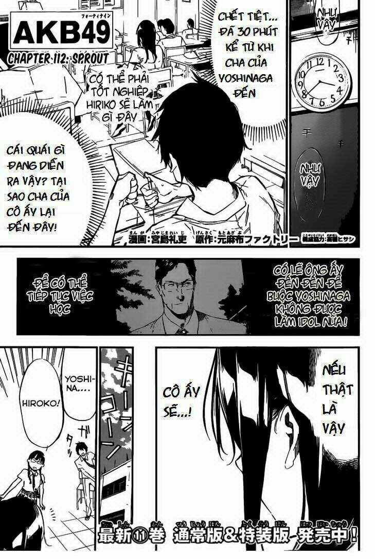 Akb49 - Renai Kinshi Jourei Chapter 112 trang 1