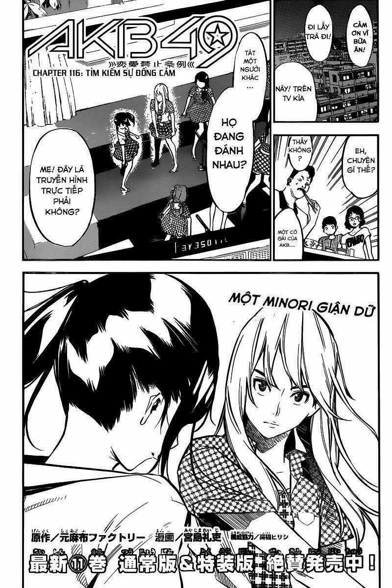 Akb49 - Renai Kinshi Jourei Chapter 116 trang 1