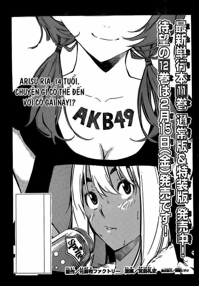 Akb49 - Renai Kinshi Jourei Chapter 117 trang 1