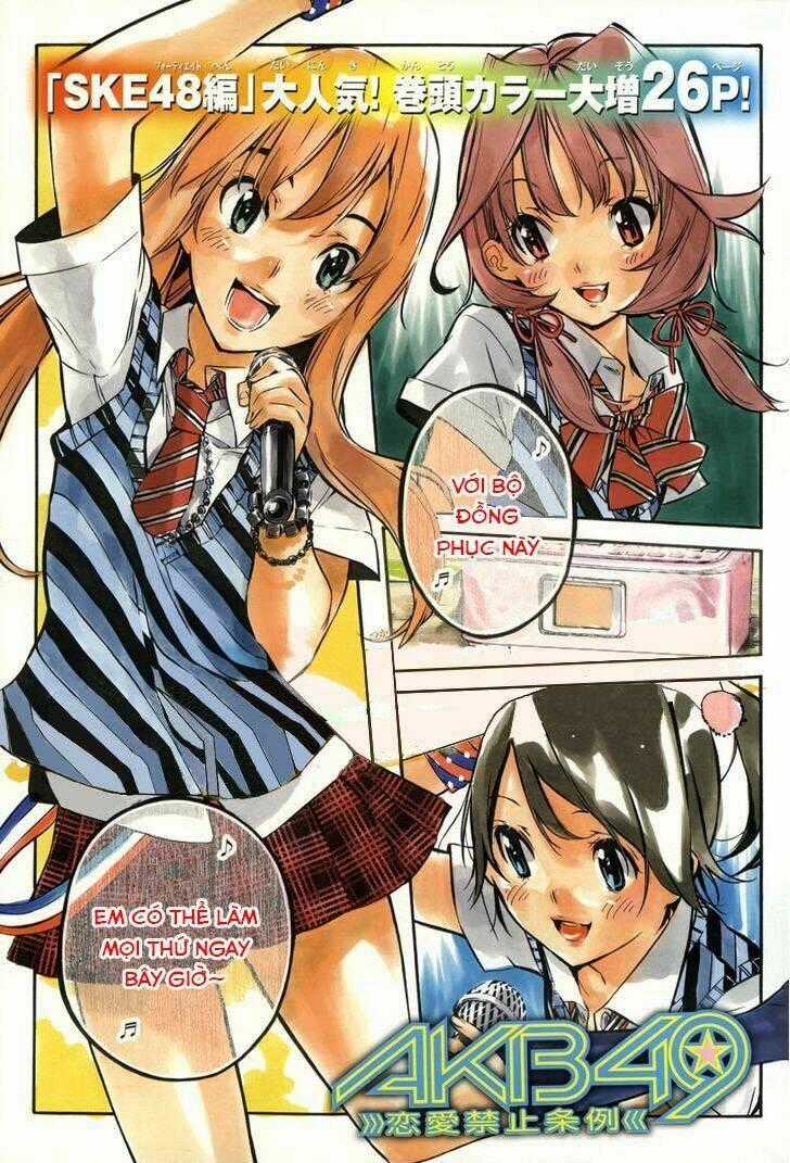 Akb49 - Renai Kinshi Jourei Chapter 123 trang 1