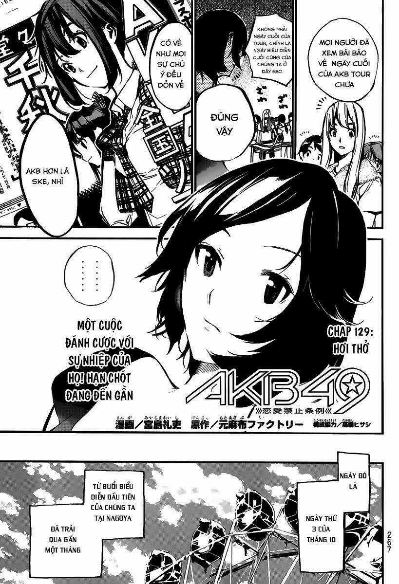 Akb49 - Renai Kinshi Jourei Chapter 129 trang 1