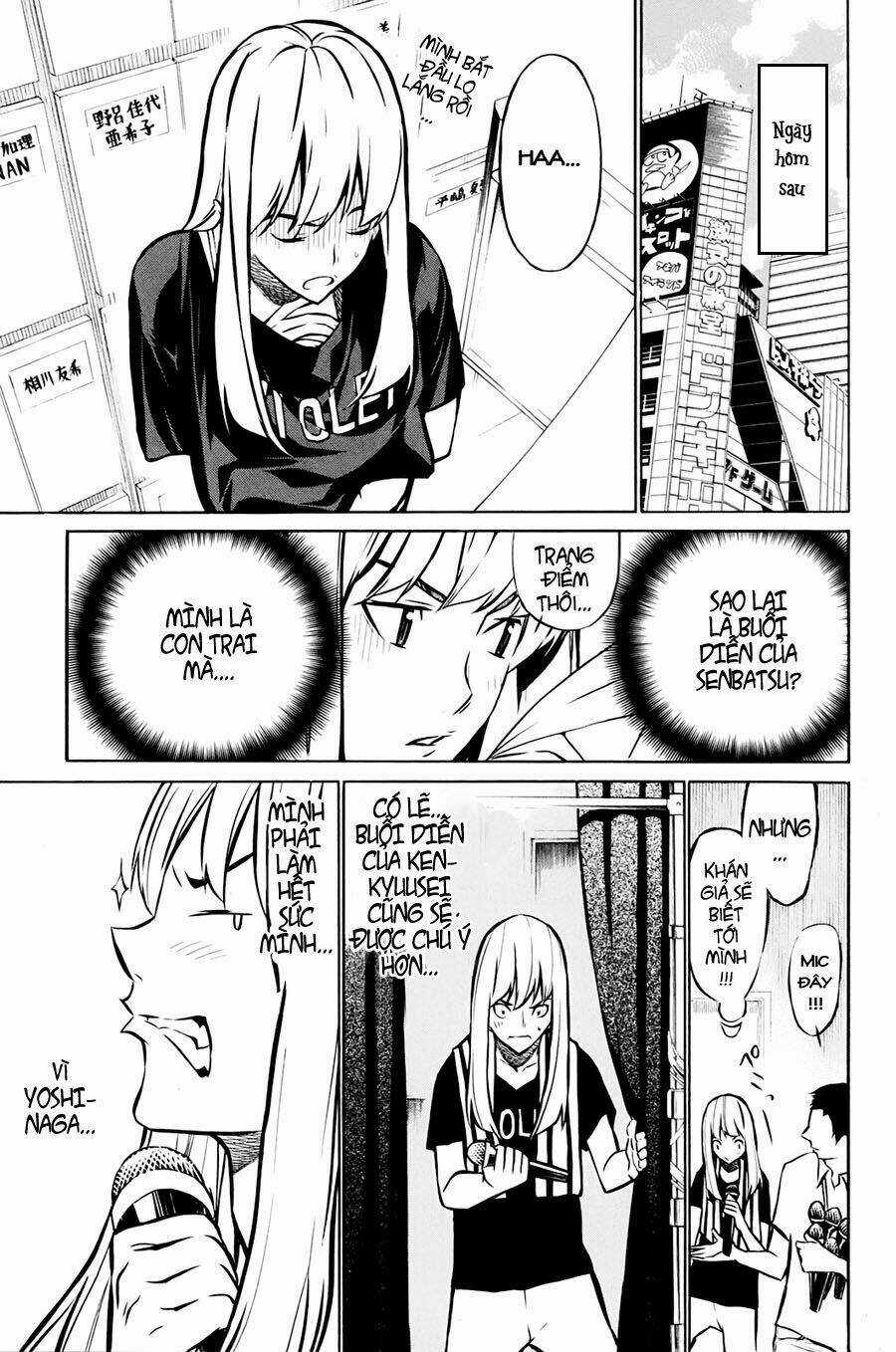 Akb49 - Renai Kinshi Jourei Chapter 13 trang 11