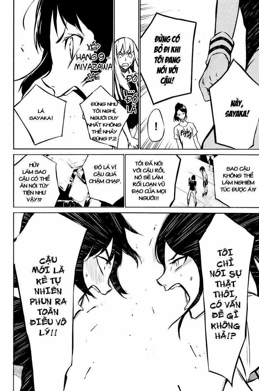 Akb49 - Renai Kinshi Jourei Chapter 13 trang 15