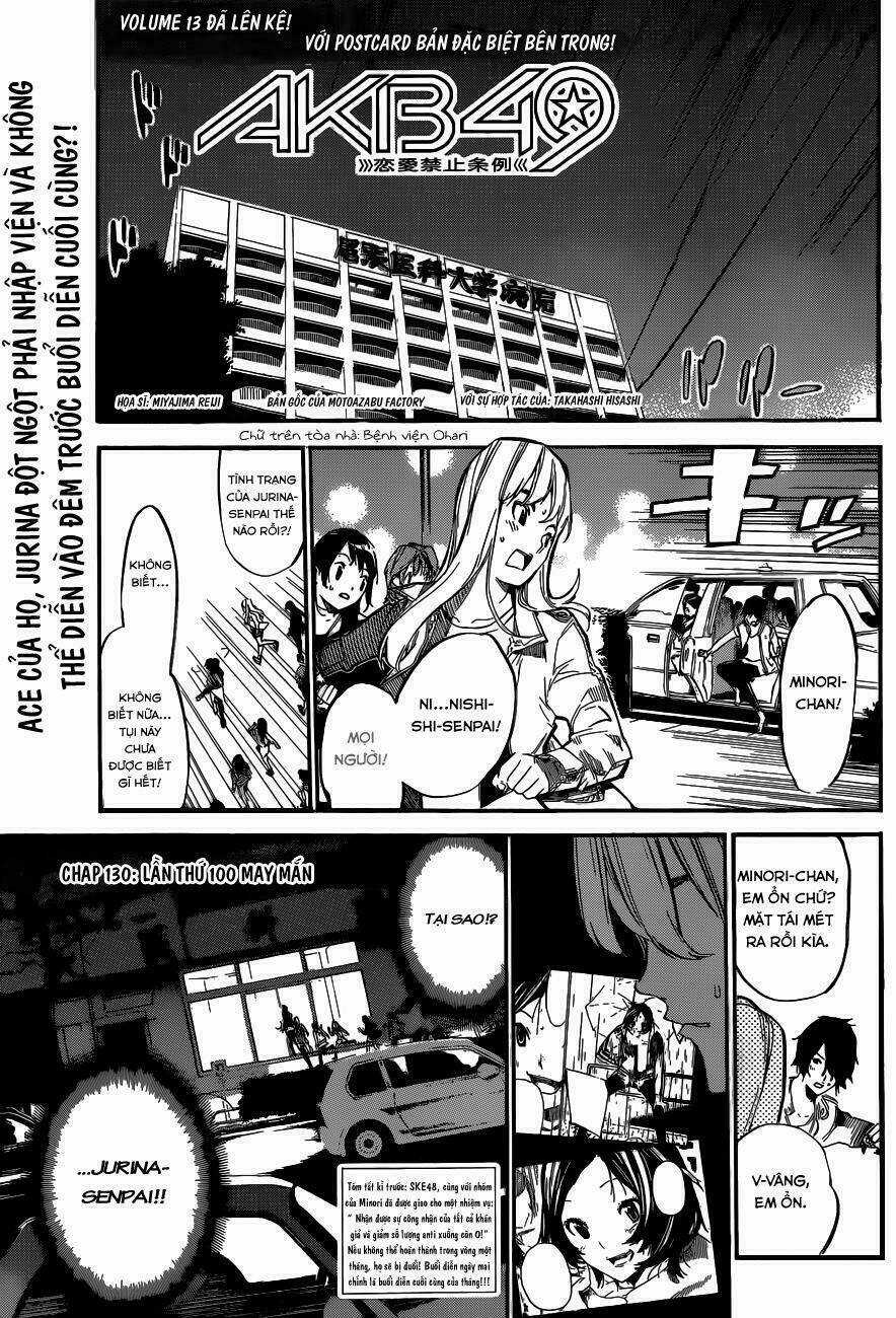 Akb49 - Renai Kinshi Jourei Chapter 130 trang 1