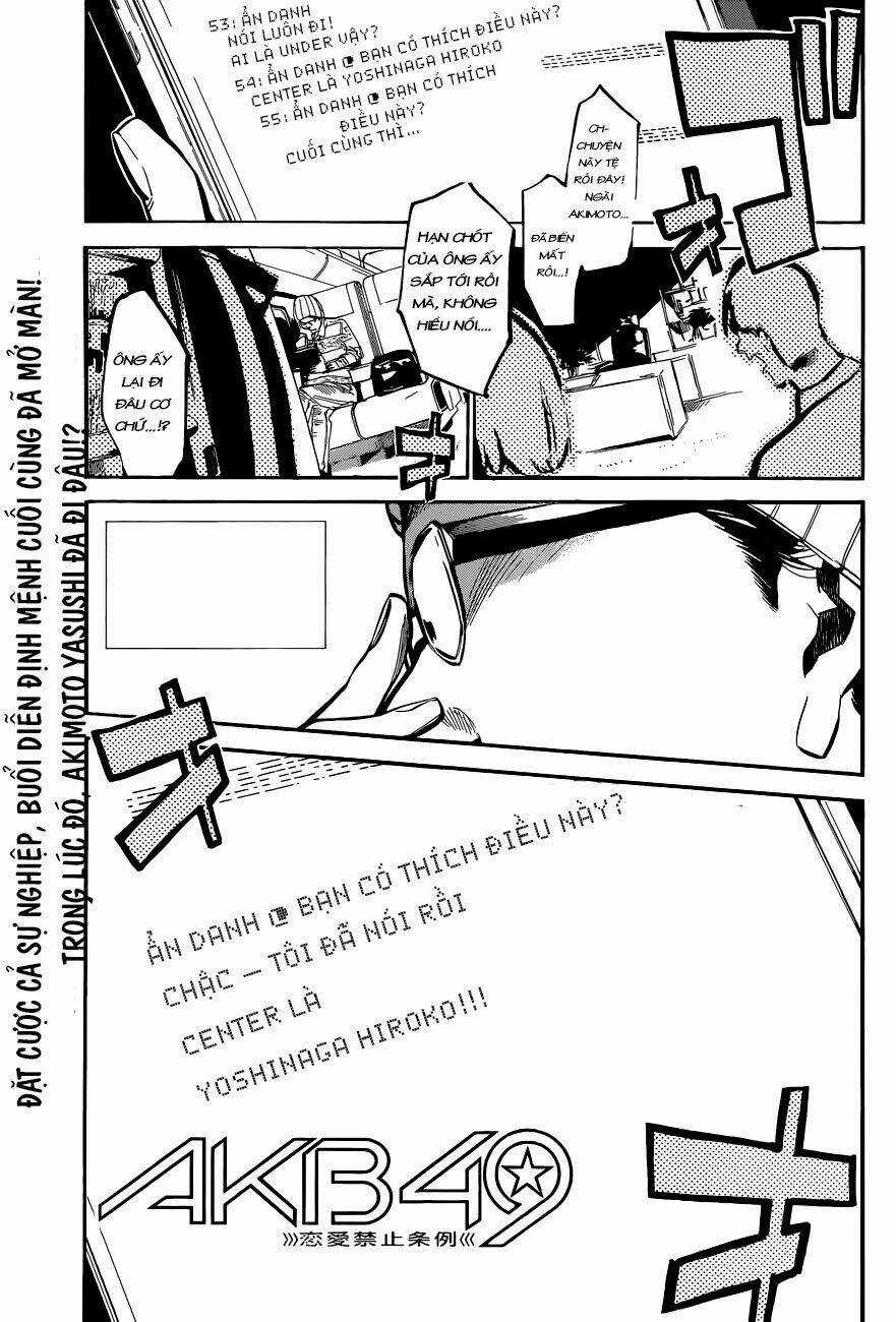 Akb49 - Renai Kinshi Jourei Chapter 131 trang 1