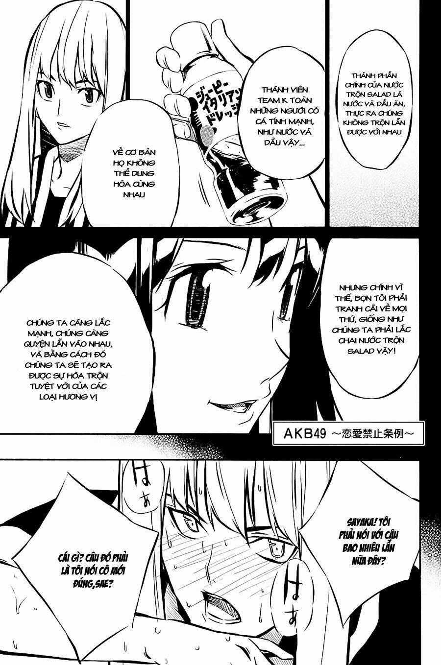 Akb49 - Renai Kinshi Jourei Chapter 14 trang 1