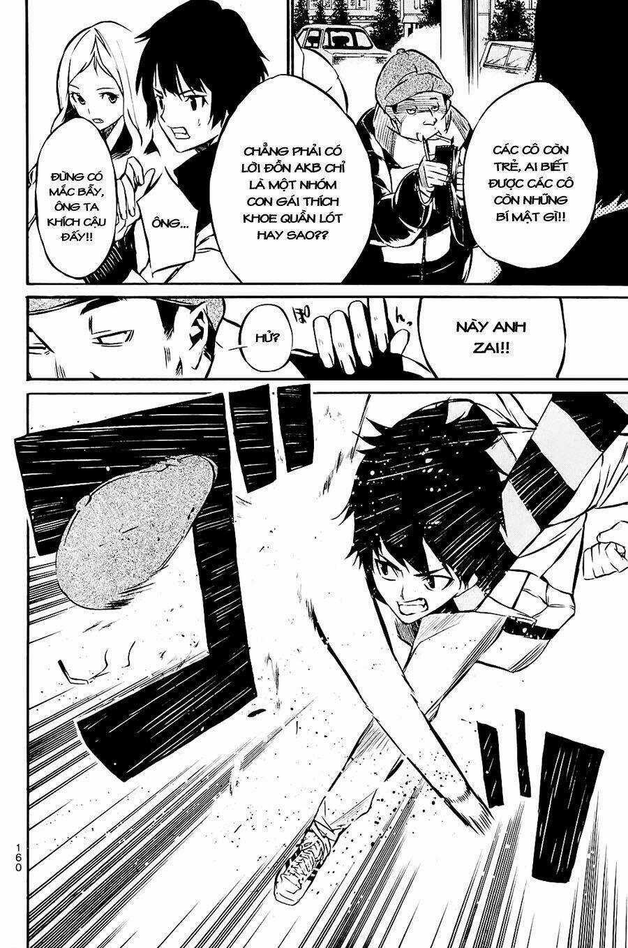 Akb49 - Renai Kinshi Jourei Chapter 14 trang 12