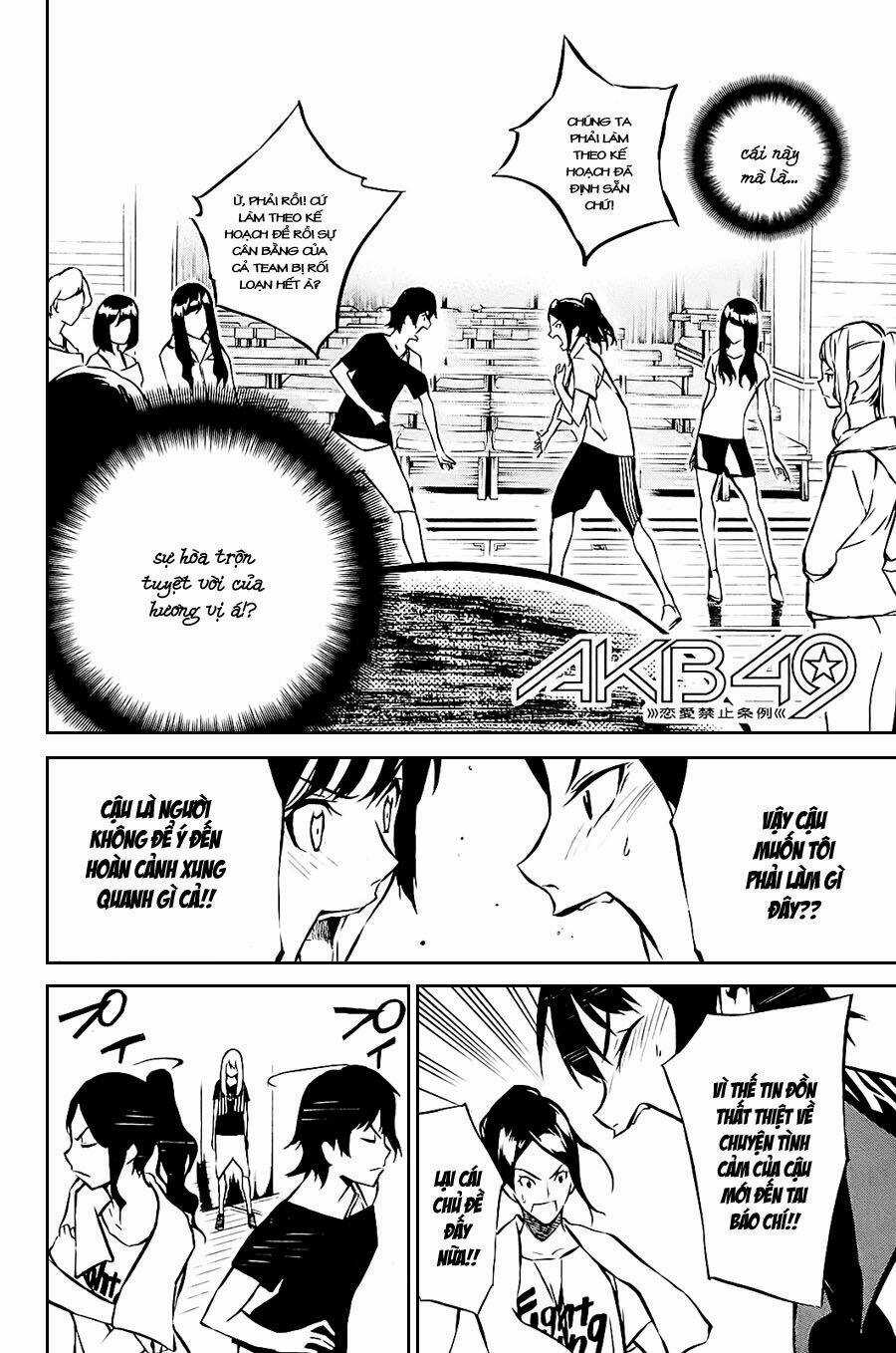 Akb49 - Renai Kinshi Jourei Chapter 14 trang 2