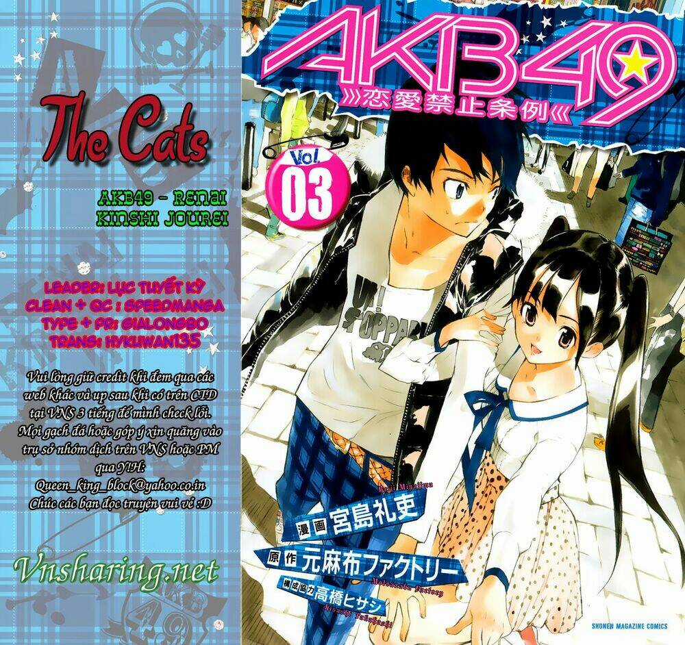 Akb49 - Renai Kinshi Jourei Chapter 15 trang 0