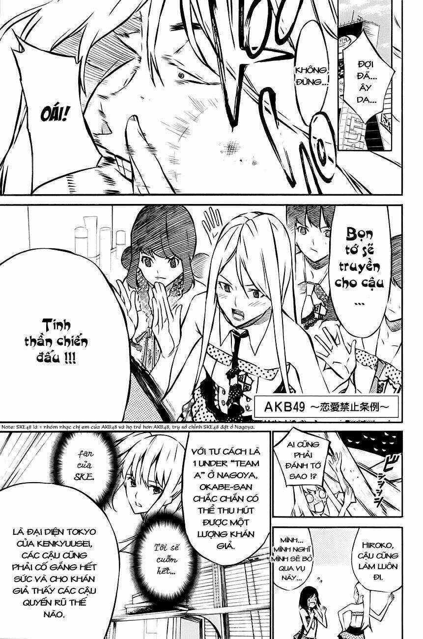 Akb49 - Renai Kinshi Jourei Chapter 15 trang 1