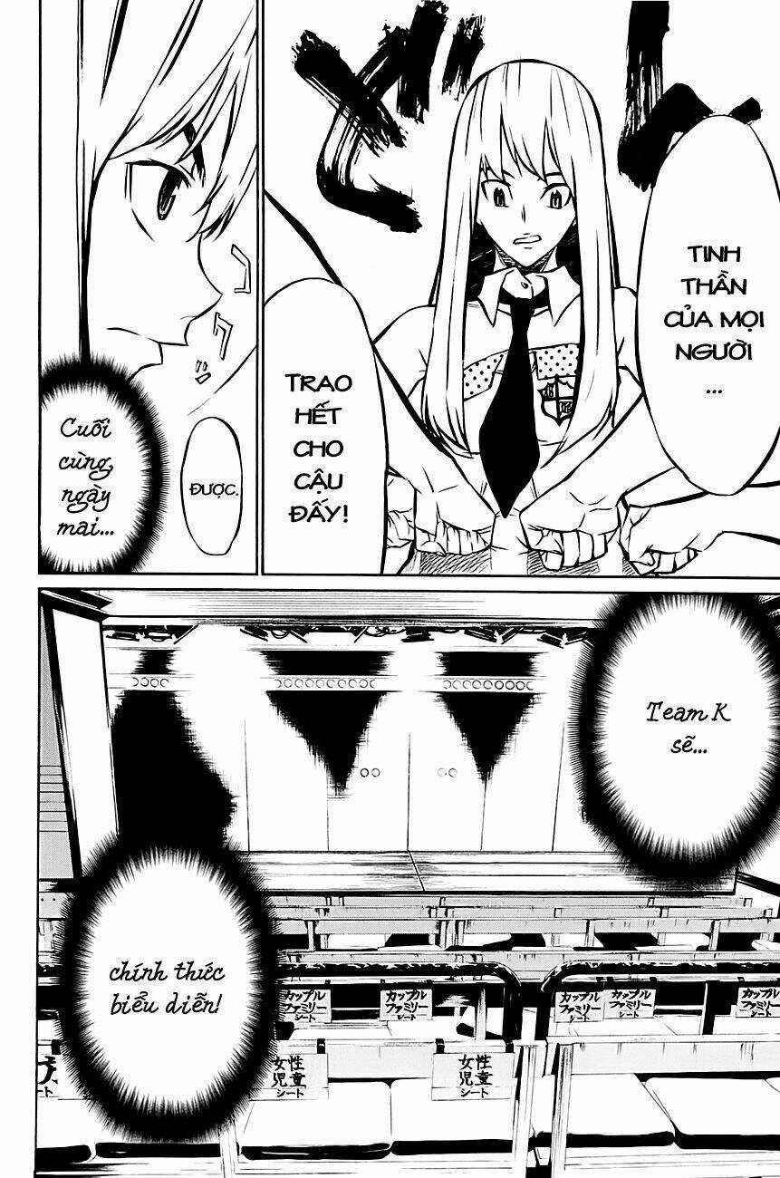 Akb49 - Renai Kinshi Jourei Chapter 15 trang 2