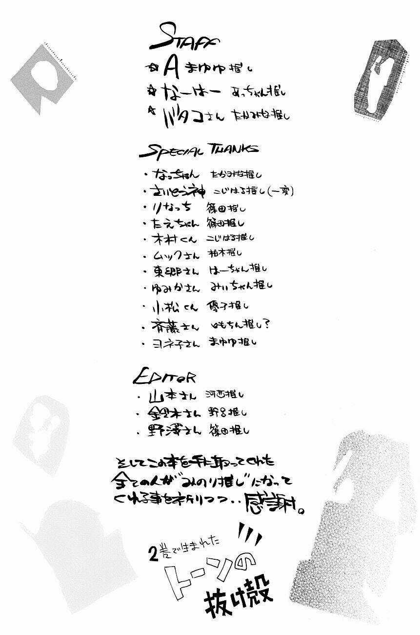 Akb49 - Renai Kinshi Jourei Chapter 15 trang 24