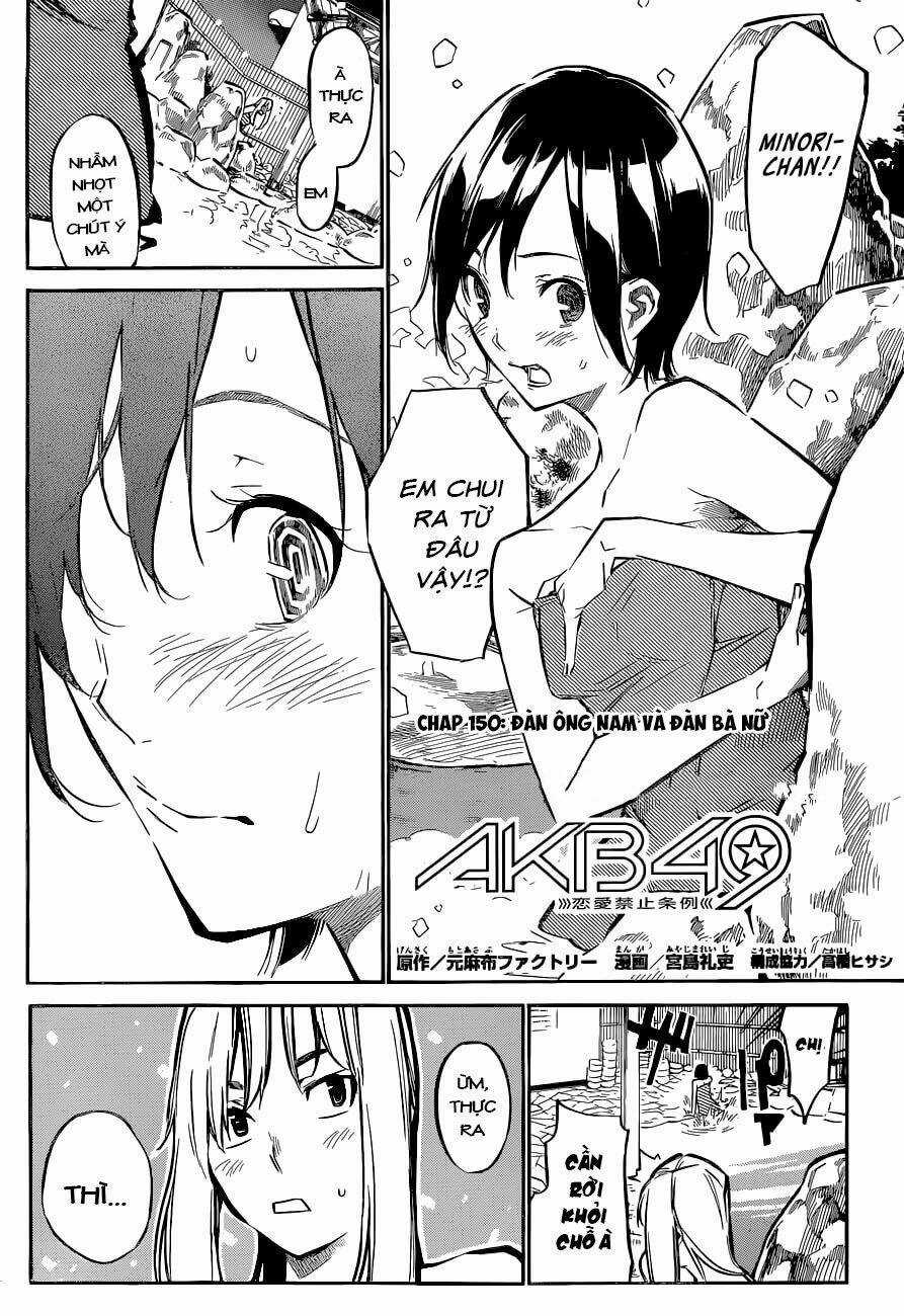 Akb49 - Renai Kinshi Jourei Chapter 150 trang 2
