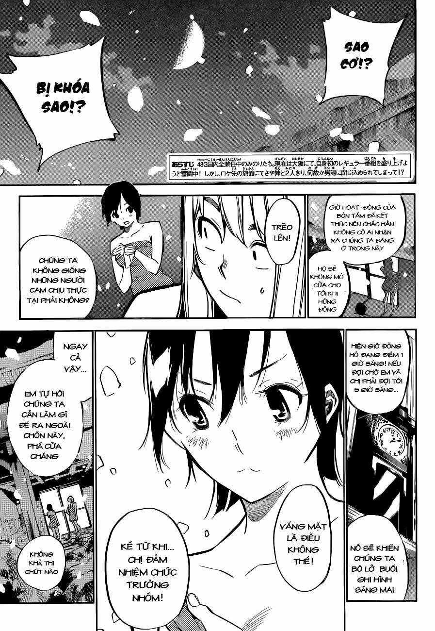 Akb49 - Renai Kinshi Jourei Chapter 150 trang 3