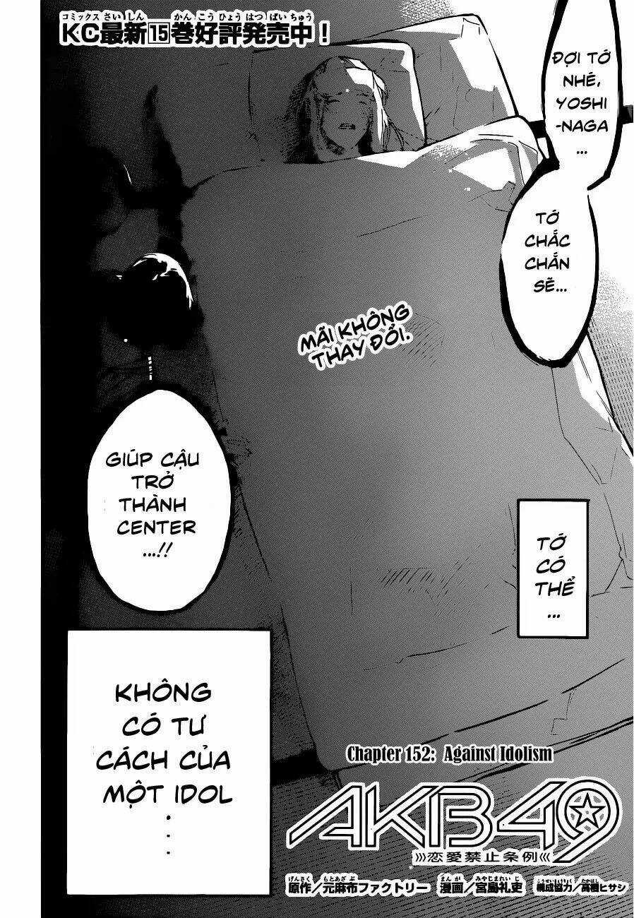 Akb49 - Renai Kinshi Jourei Chapter 151.1 trang 2