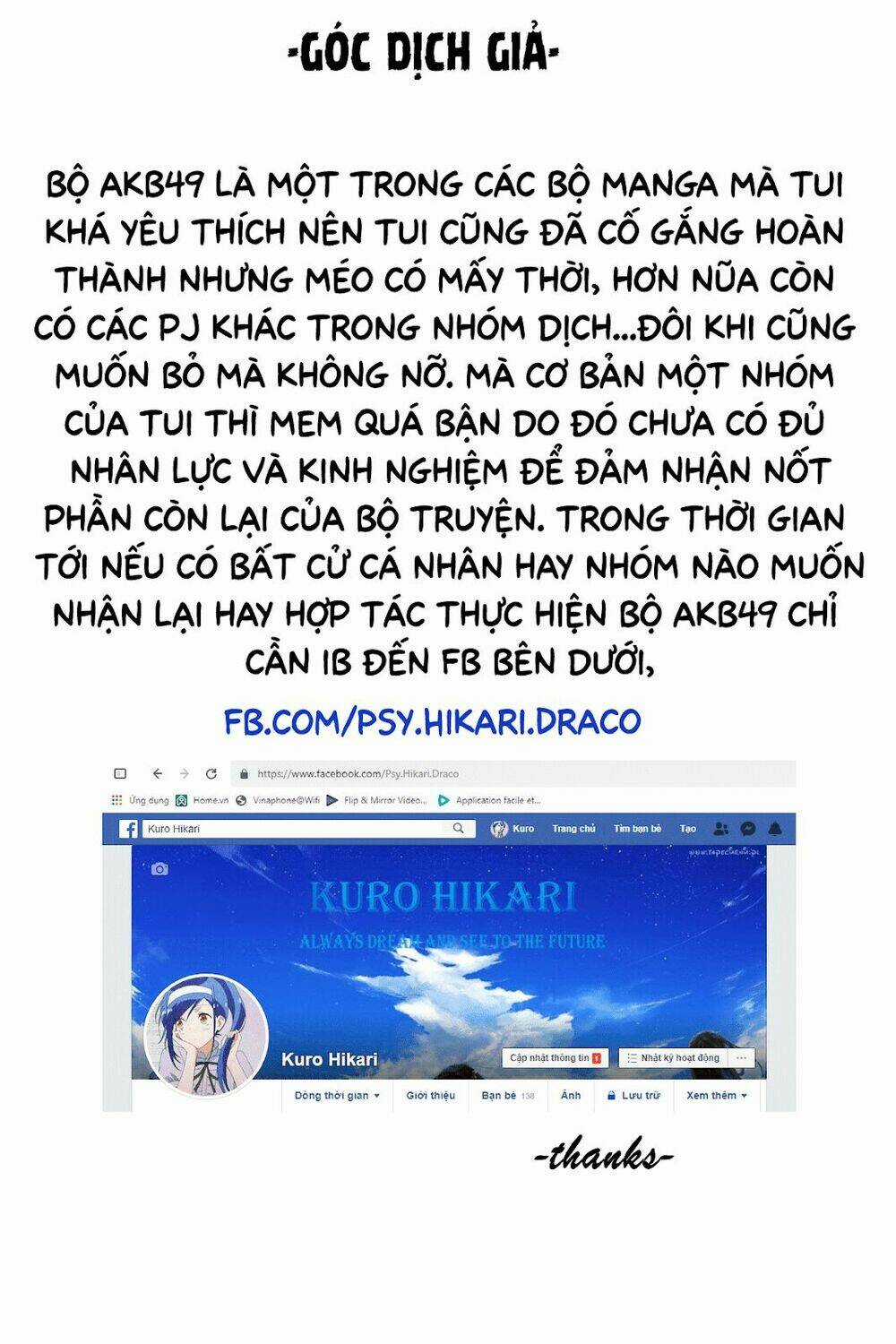 Akb49 - Renai Kinshi Jourei Chapter 151.1 trang 7