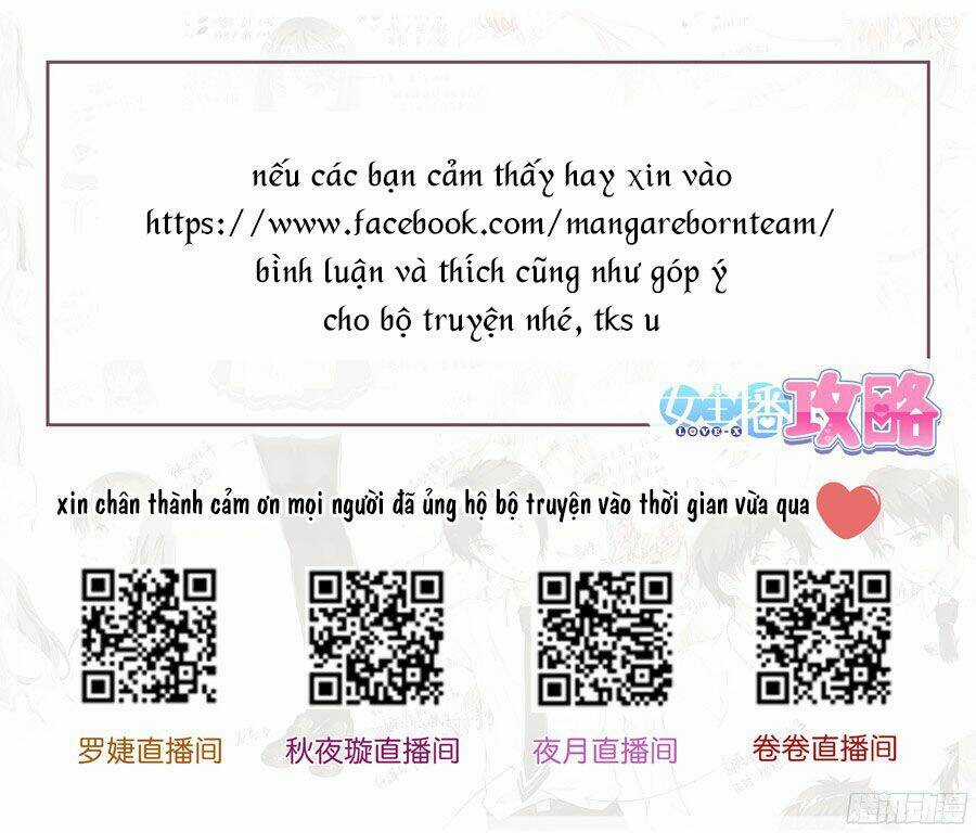 Akb49 - Renai Kinshi Jourei Chapter 151 trang 22