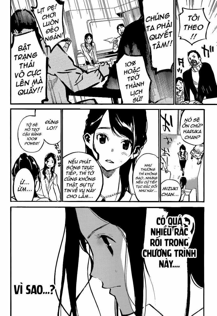 Akb49 - Renai Kinshi Jourei Chapter 154 trang 7