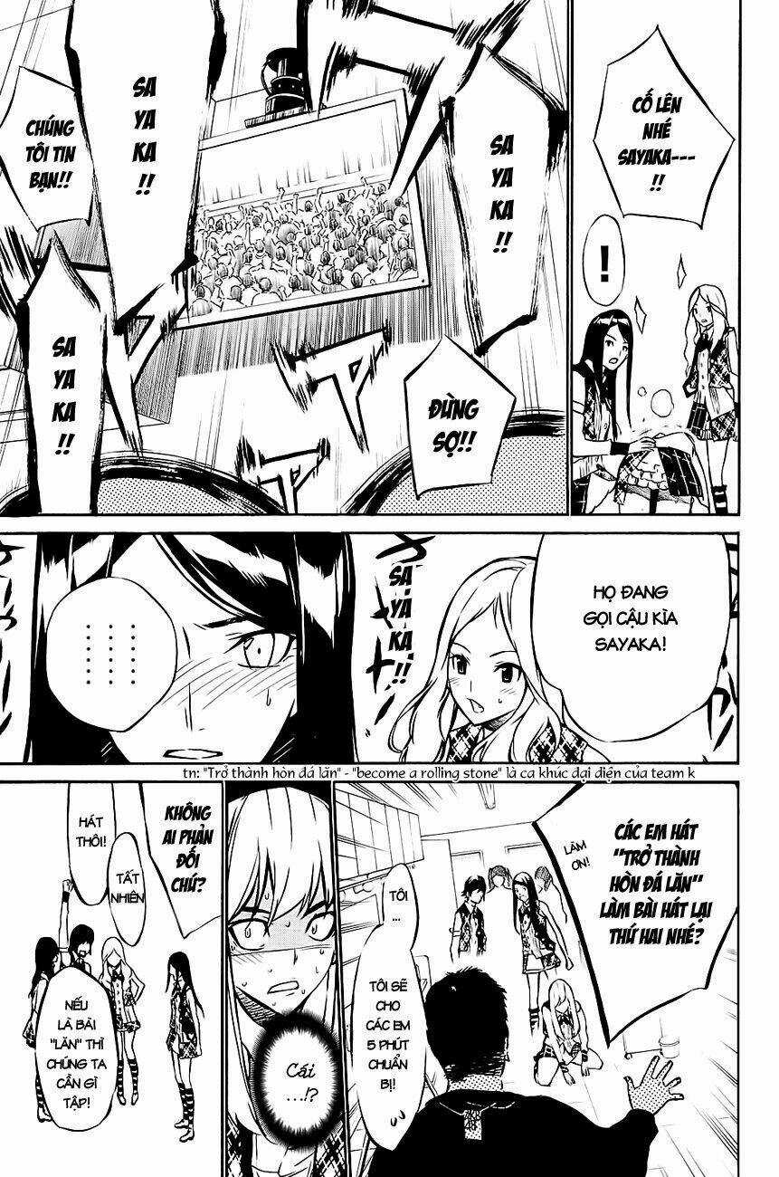 Akb49 - Renai Kinshi Jourei Chapter 16 trang 13