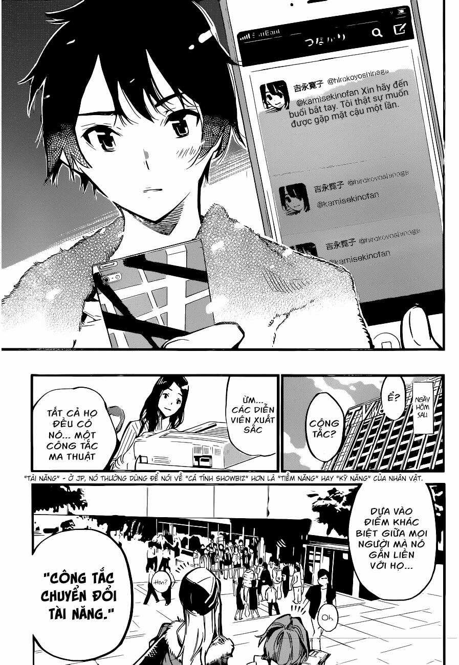 Akb49 - Renai Kinshi Jourei Chapter 161 trang 15