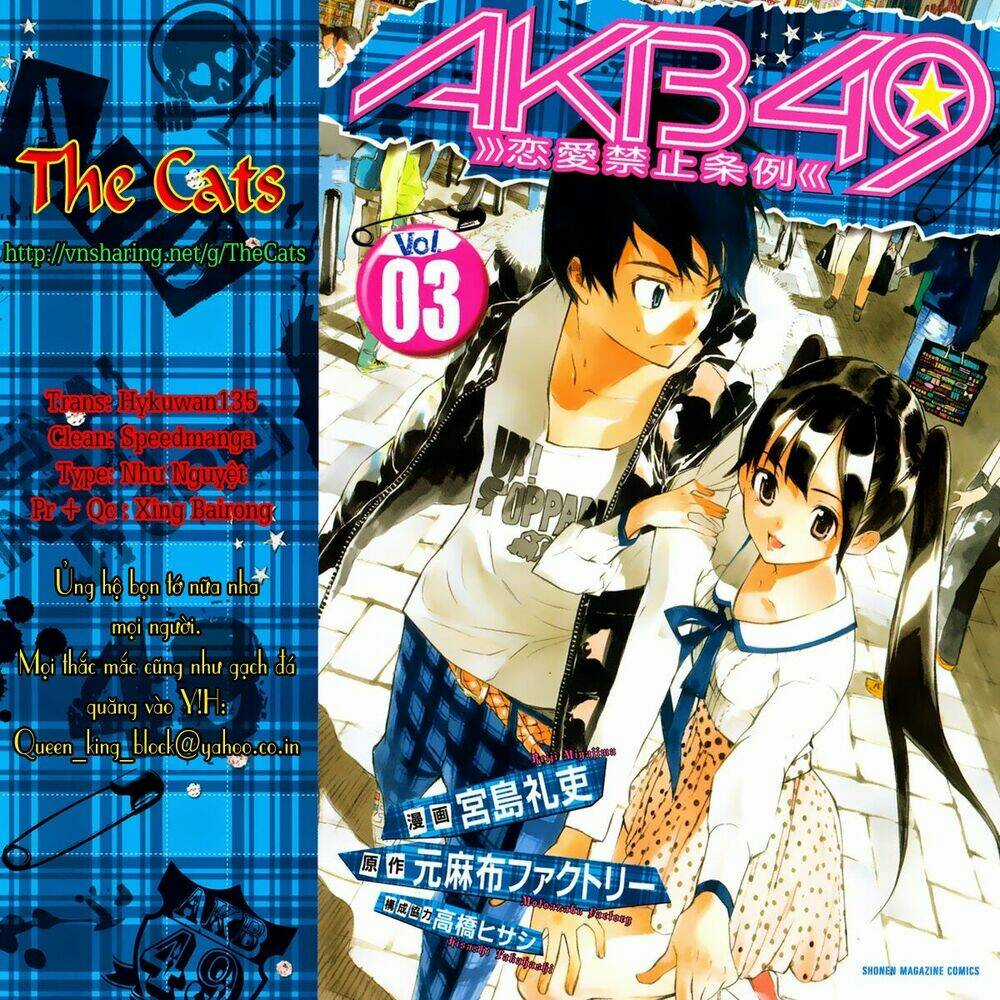 Akb49 - Renai Kinshi Jourei Chapter 17 trang 0