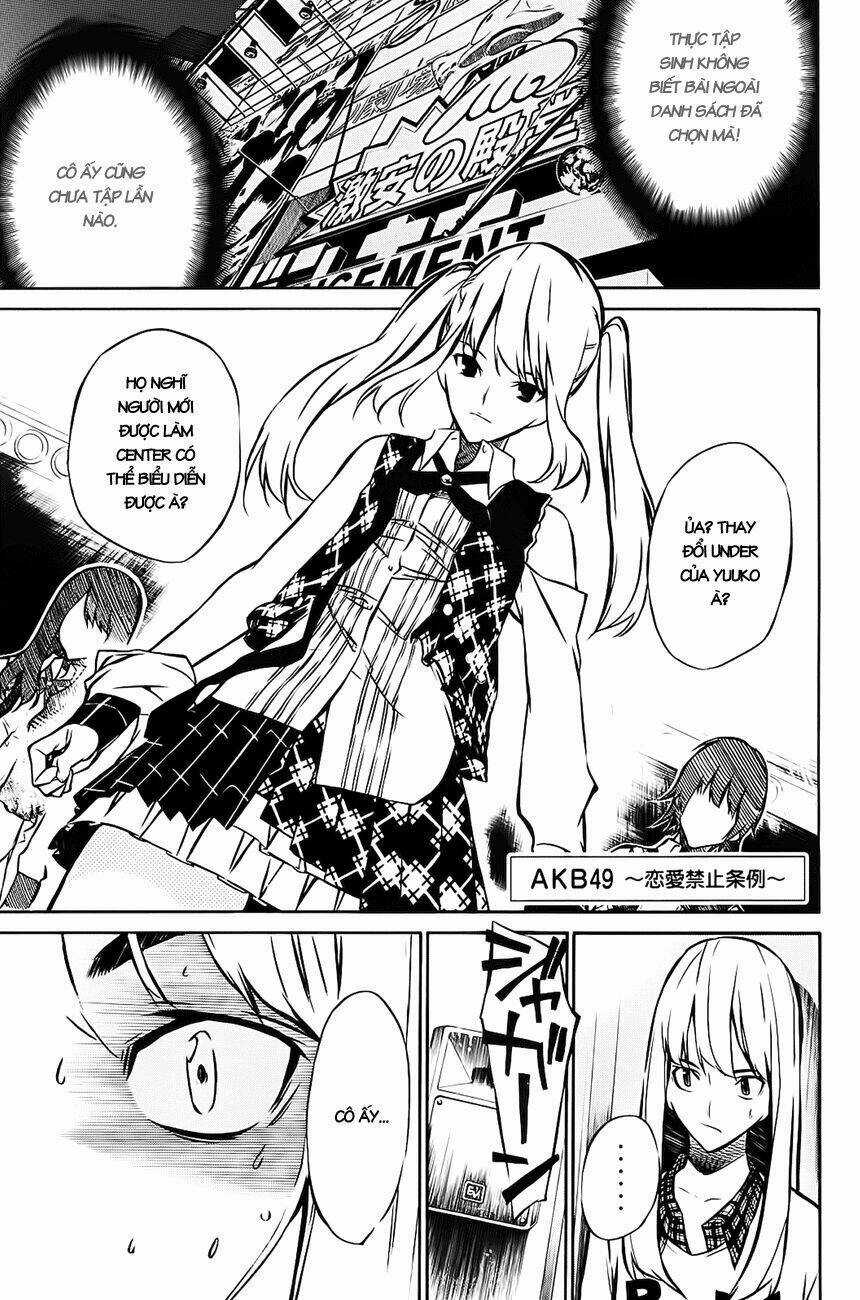 Akb49 - Renai Kinshi Jourei Chapter 17 trang 1