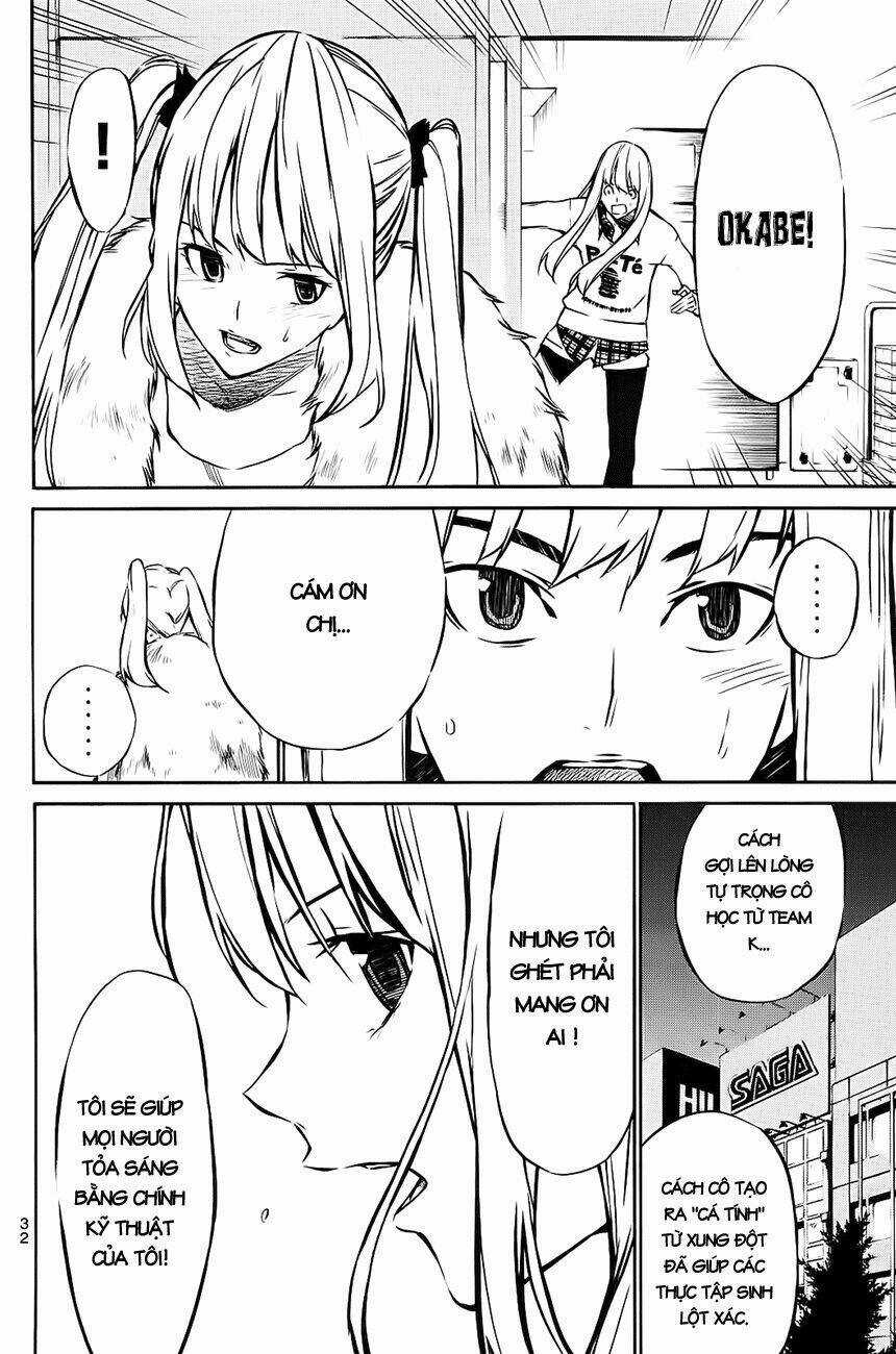 Akb49 - Renai Kinshi Jourei Chapter 17 trang 7