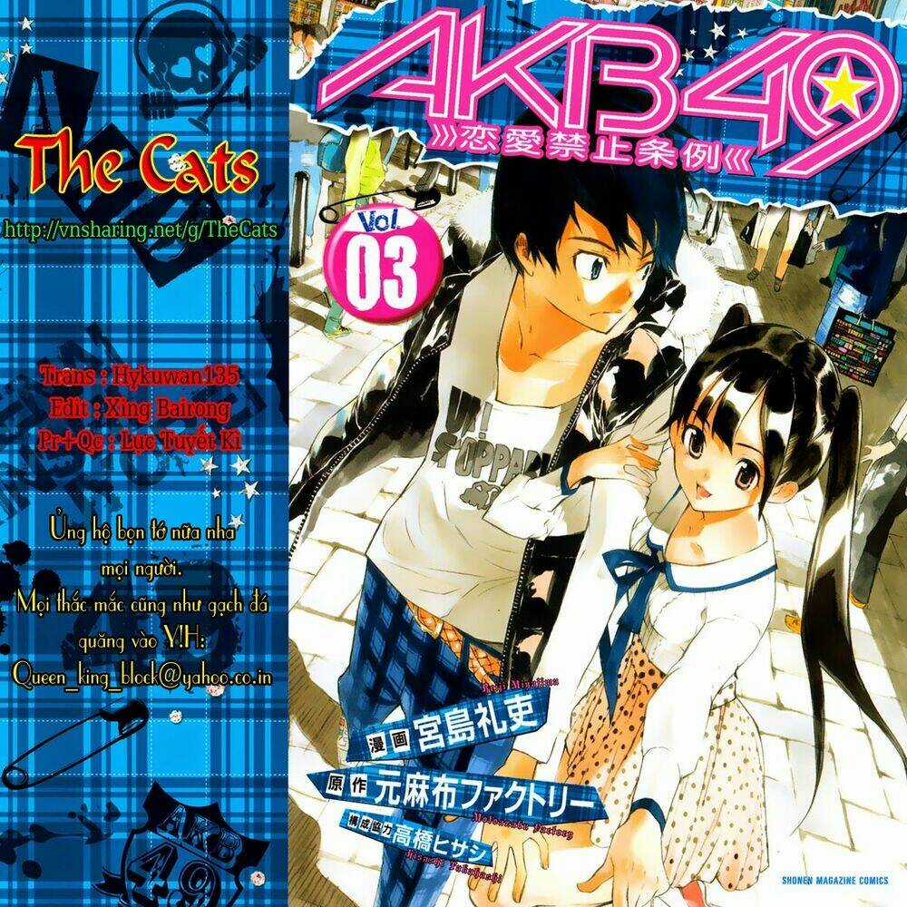 Akb49 - Renai Kinshi Jourei Chapter 18 trang 0