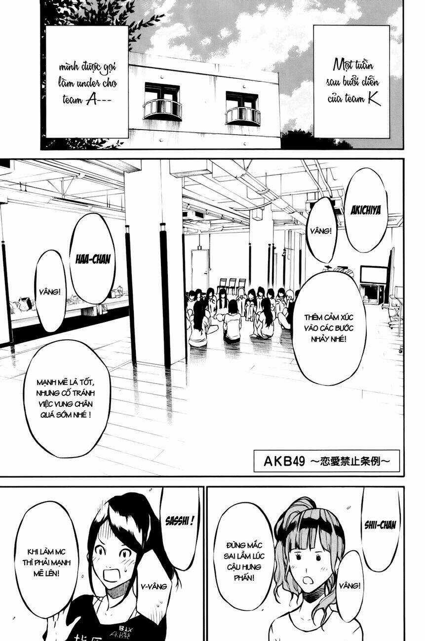 Akb49 - Renai Kinshi Jourei Chapter 18 trang 1