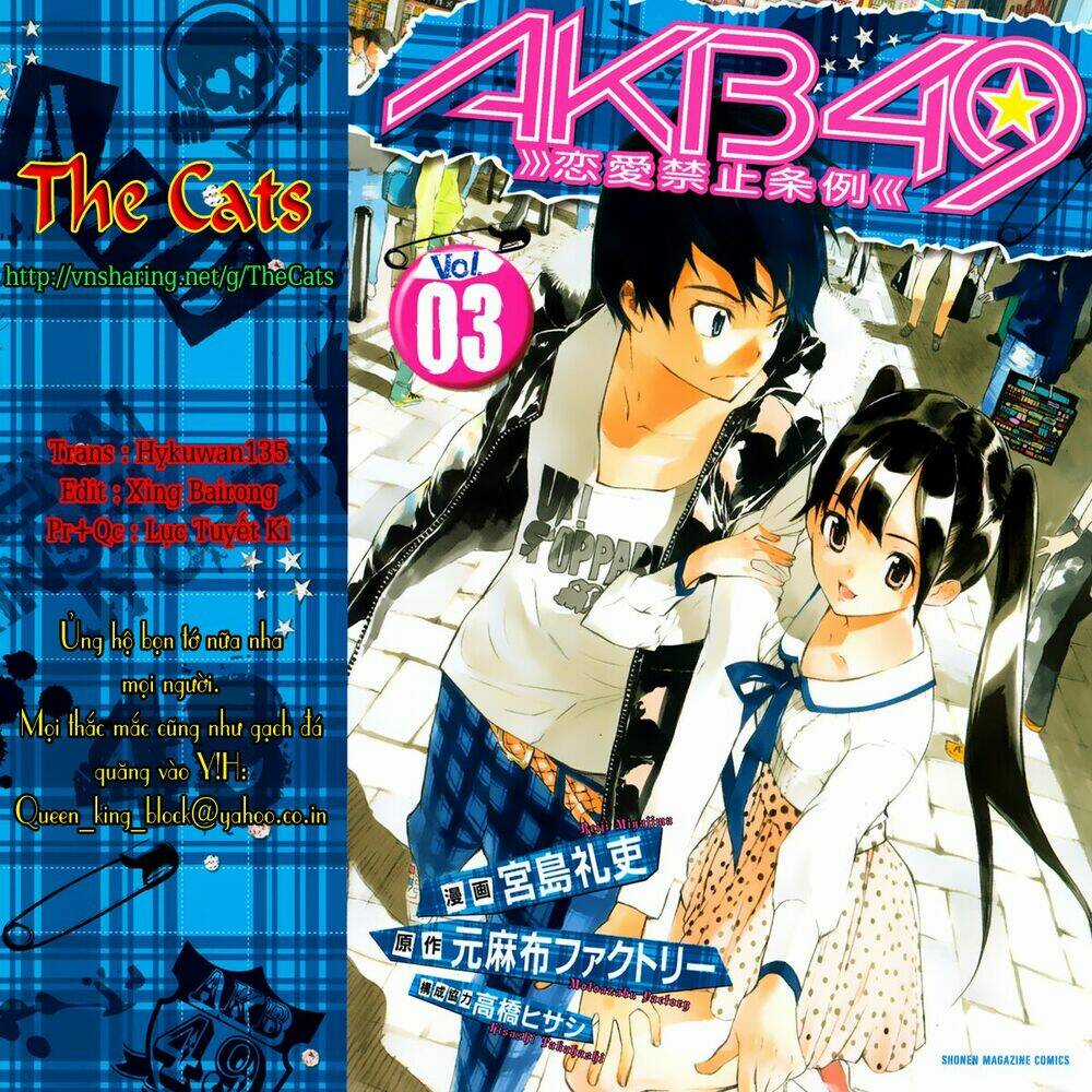 Akb49 - Renai Kinshi Jourei Chapter 19 trang 0