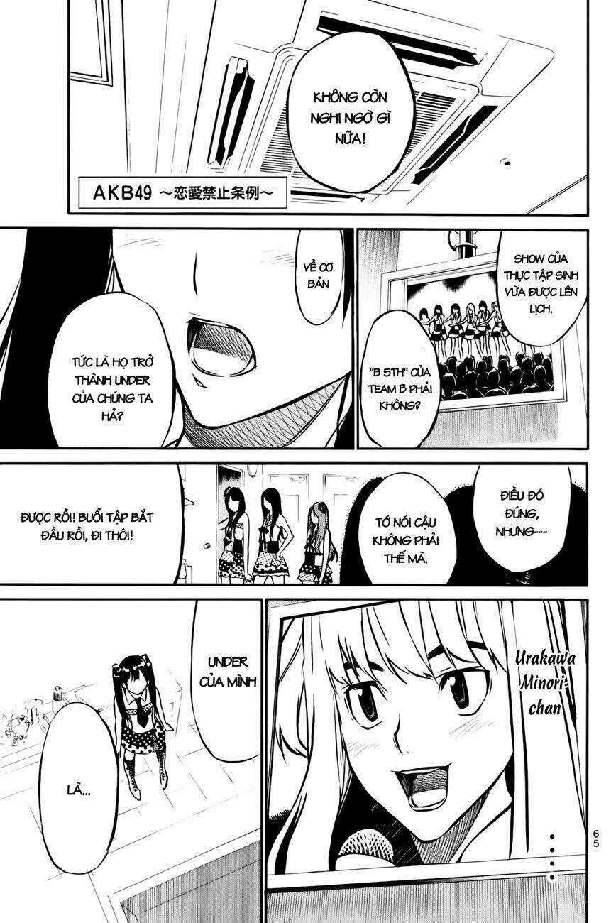 Akb49 - Renai Kinshi Jourei Chapter 19 trang 1