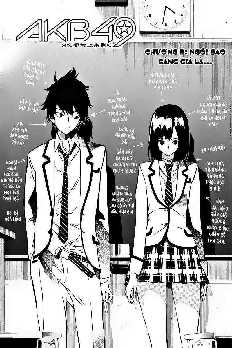 Akb49 - Renai Kinshi Jourei Chapter 2 trang 2