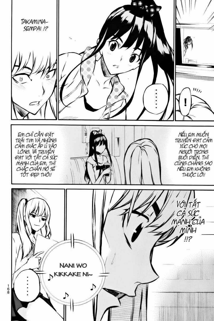 Akb49 - Renai Kinshi Jourei Chapter 5 trang 12